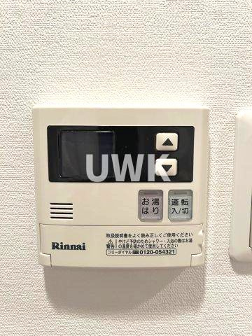 名古屋市中区丸の内１丁目の賃貸マンションのその他