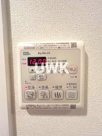 名古屋市中区丸の内１丁目の賃貸マンションのその他