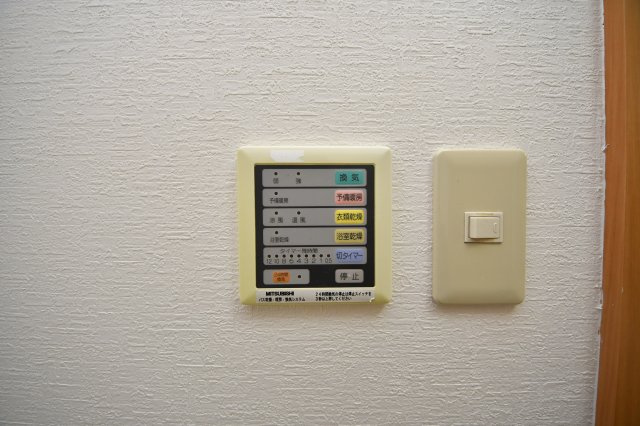 サンシティ・アヴァンテの設備