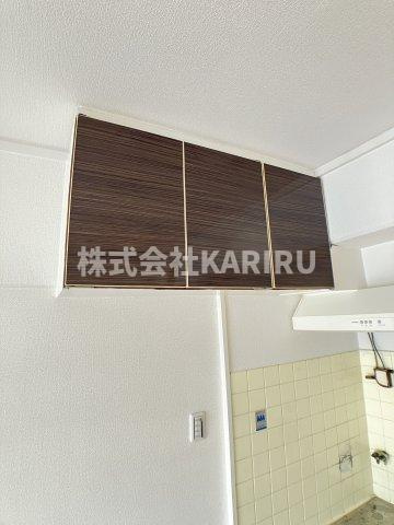 センチュリー鶴見のその他