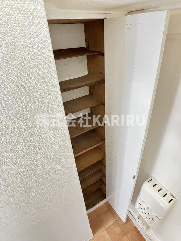 センチュリー鶴見の収納