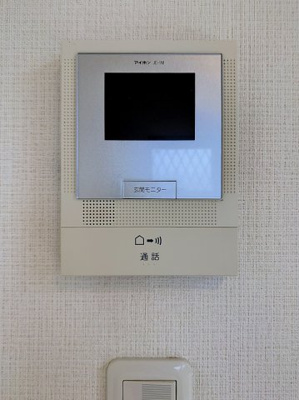 【セキュリティ】 | ランドヒルズ長津田 | ※別部屋の写真です