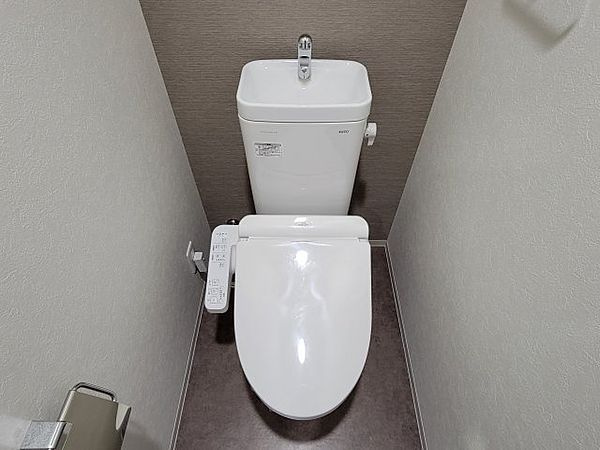 名古屋市中区丸の内２丁目の賃貸マンションのトイレ
