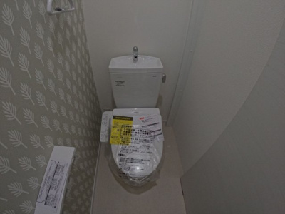 【トイレ】 | Gran Mada | 温水洗浄便座付きトイレです