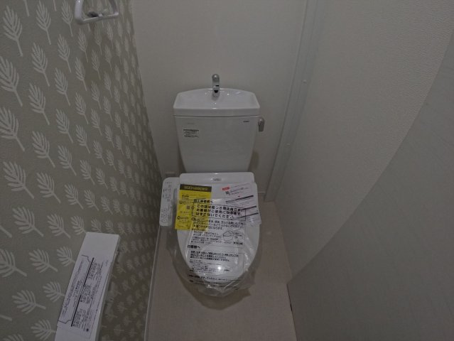 【トイレ】 | Gran Mada | 温水洗浄便座付きトイレです