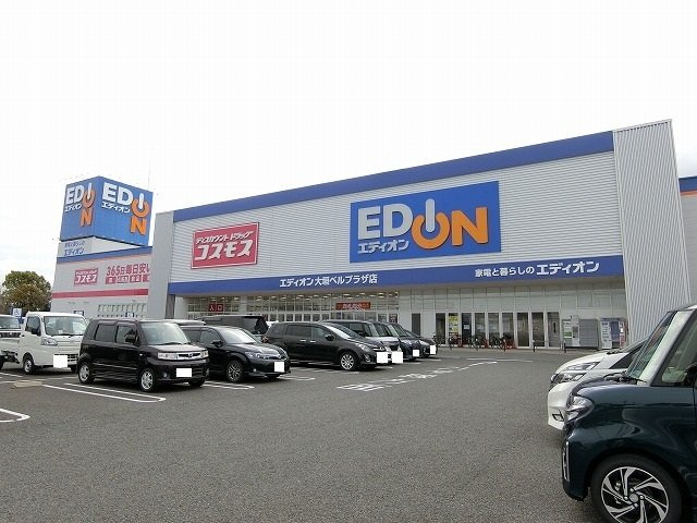Ｌｉｏｎ　柊　Ｂの周辺|コスモス 大垣ベルプラザ店まで950m