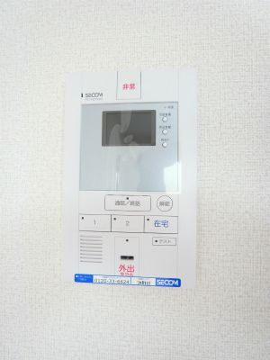 リブリ・Smileのセキュリティ
