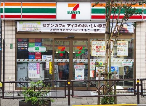 サンモール道玄坂の周辺|セブンイレブン