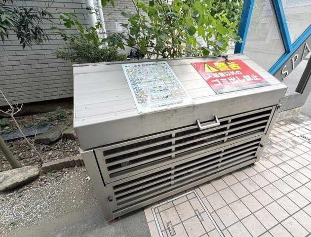 ３０スペースのその他共用部分