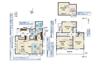 【間取り】 | 杉並区善福寺4丁目　新築戸建　1号棟 10190万円