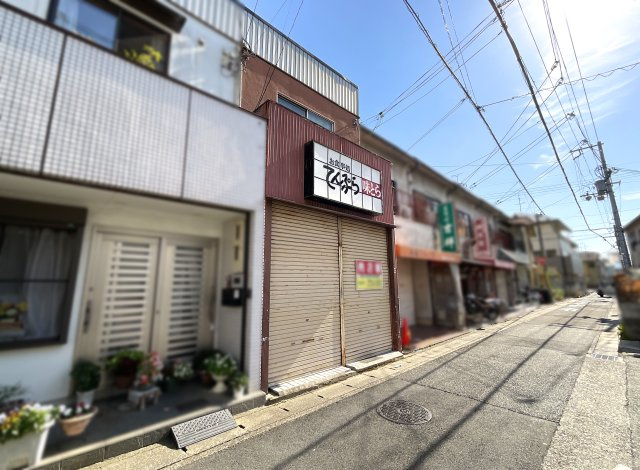 【前面道路含む現地写真】 | 伏見区向島庚申町　店舗付き住宅