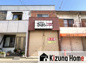 伏見区向島庚申町　店舗付き住宅の画像