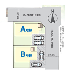 千葉市花見川区さつきが丘一丁目　新築分譲住宅A号棟