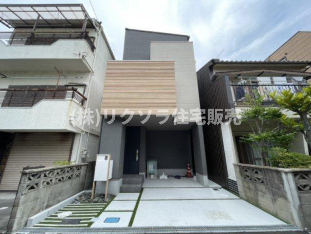 寿町　新築一戸建て