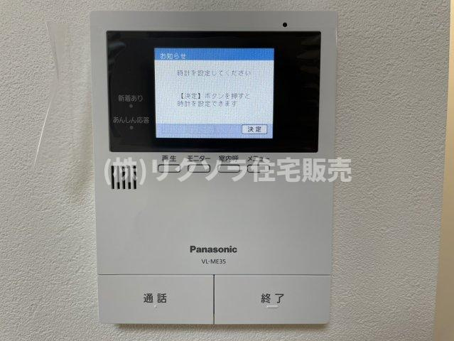 寿町　新築一戸建てのセキュリティ|■物件内覧・資金計画相談・住宅ローン相談、リフォーム相談、お問合せ受付中■
※当日・翌日のご内覧、ご相談はお電話でのお問合せがスムーズです！