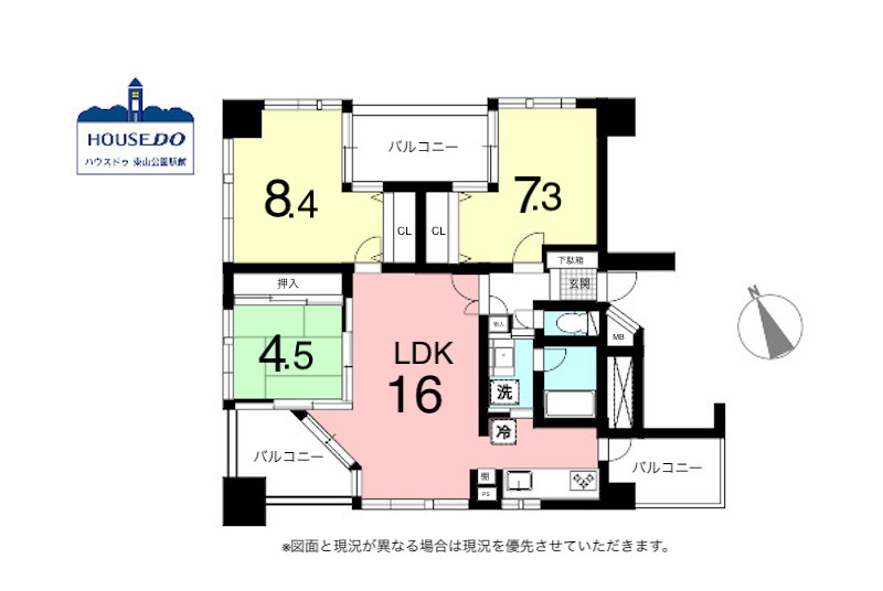 ペット可！R8,6月リフォーム済！藤和シティコープ鶴舞