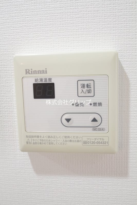 Le'a横濱東口壱番館の設備