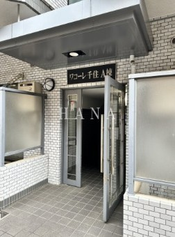 【エントランス】 | ワコーレ千住A棟