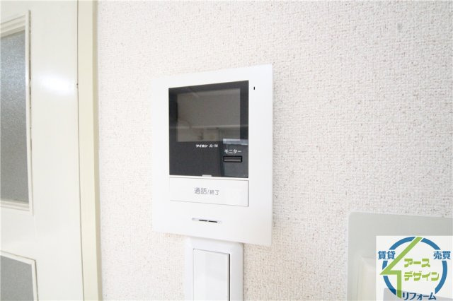 ロイヤルメゾンアドニスのセキュリティ|※類似部屋