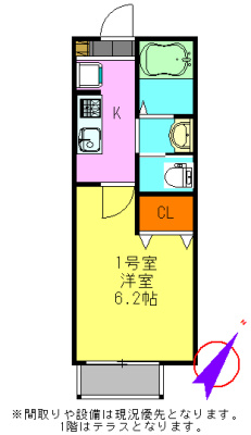 【間取り】 | クレストコート八千代台