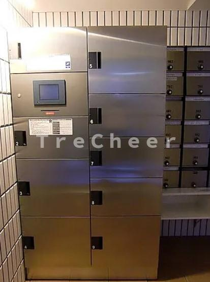 La Porte(ラポルテ)のその他共用部分