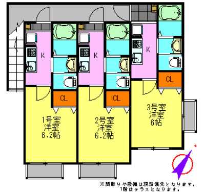 【間取り】 | クレストコート八千代台