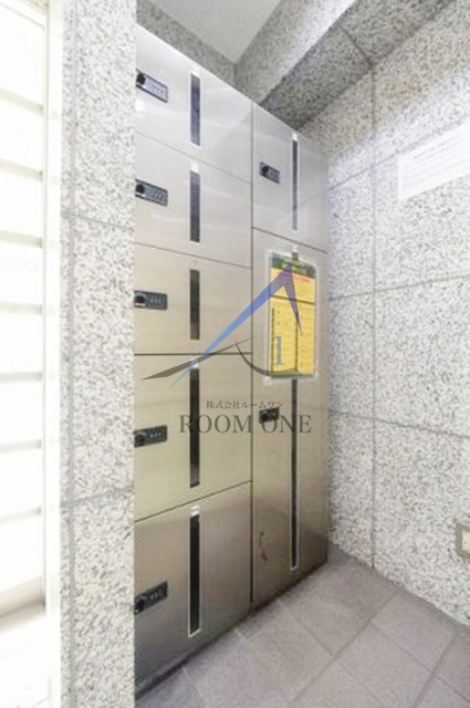 メインステージ大森東のその他共用部分|宅配ボックスです。