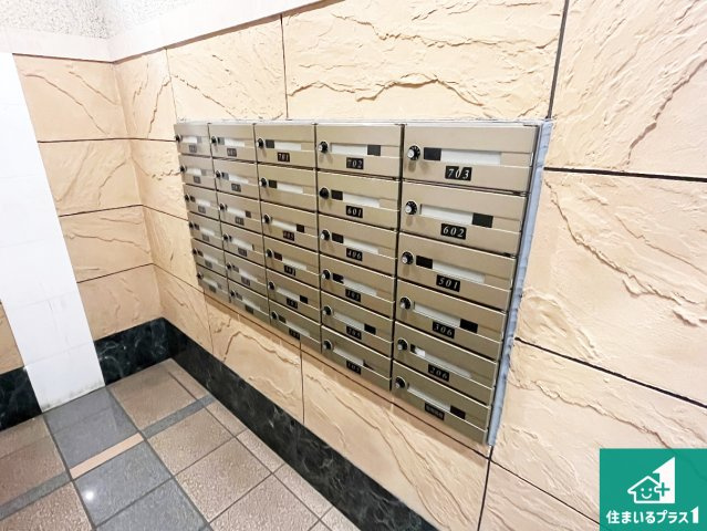 リベール加古川南II 中古マンションのその他共用部分|共用部(ポスト)