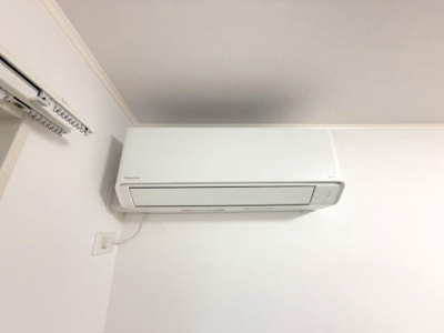 【設備】 | ベルティルミナス