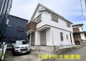 厚木市上荻野 中古戸建の画像