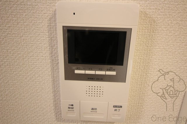 アミティエ扇町リアンのセキュリティ