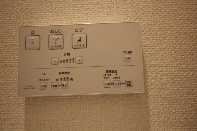 アミティエ扇町リアンの設備
