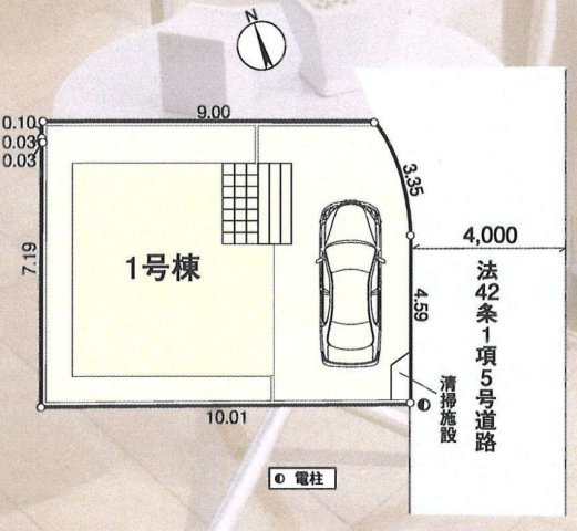 新築｜板橋区赤塚７丁目｜全１棟