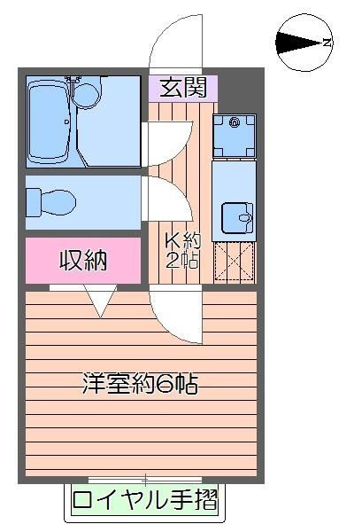 足立区西新井５丁目のアパート