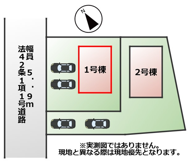 CRADLEGARDEN日光市平ケ崎第1の区画図|【全2棟】各号棟の詳細については、お気軽にお問い合わせください♪