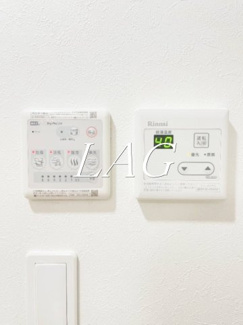 【設備】 | リブ綾瀬 | 浴室乾燥機です。