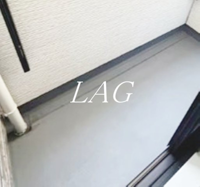 【バルコニー】 | ＫｏｌｅｔＴｅｒｒａｃｅ西大宮 | バルコニーです。（同仕様です。）