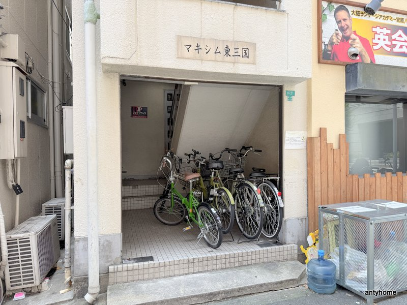 マキシム東三国　仲介手数料無料のエントランス