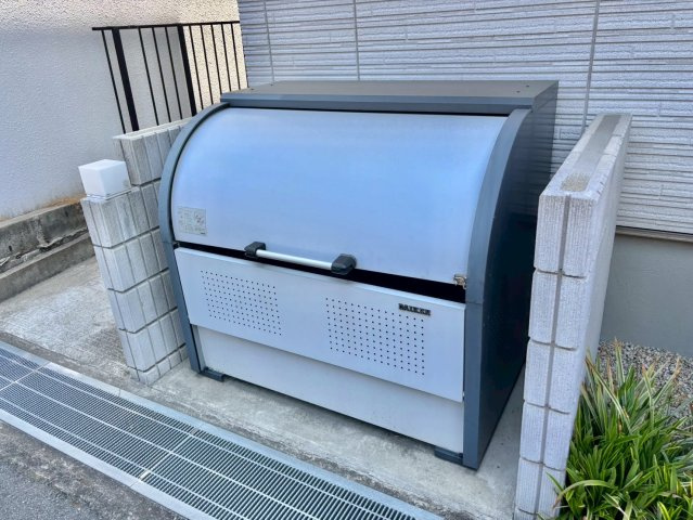 メゾン・ソラーレのその他共用部分