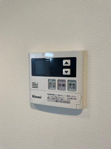 MOVE中村日赤　名古屋市賃貸　仲介手数料無料の設備