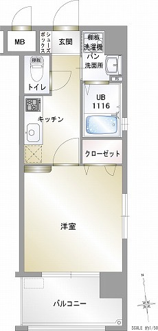 新品家具付きマンション高取11(KaGood福岡)