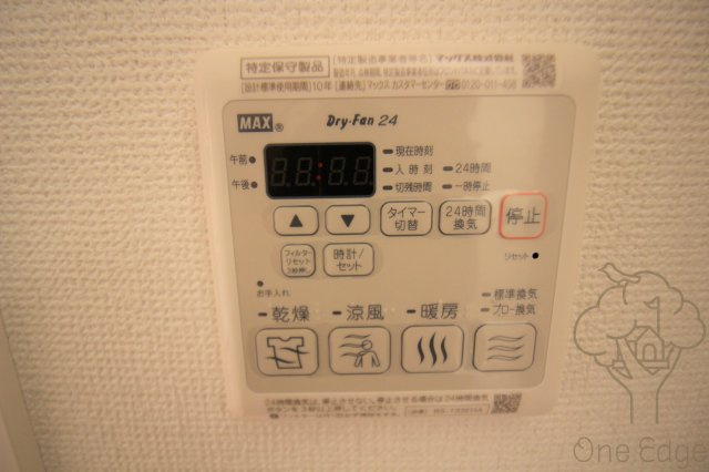 レオンコンフォート新梅田Ⅲの設備