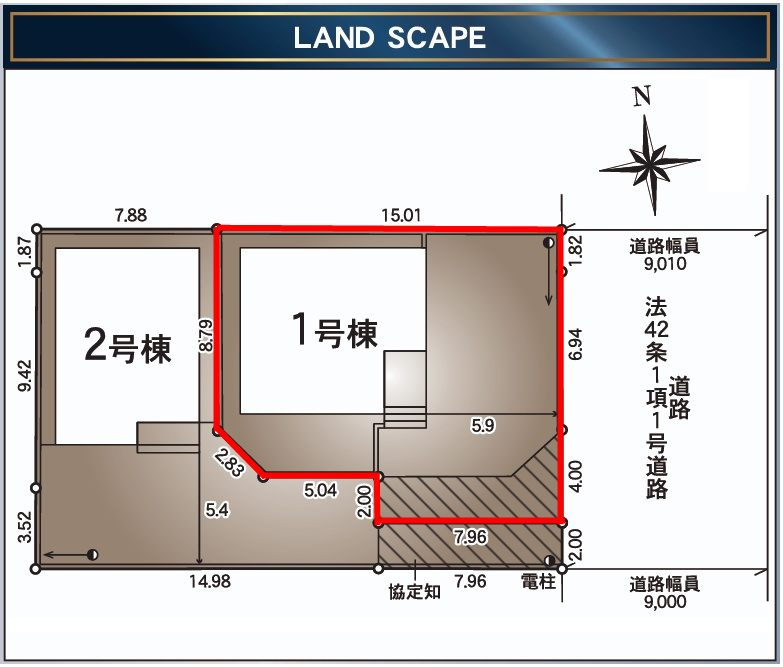 郡山市堤1丁目　　　　１号棟　　　大成小学校、郡山第１中学区の区画図