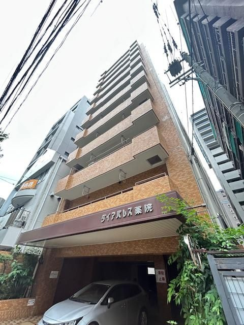ダイアパレス薬院　警固小学校区