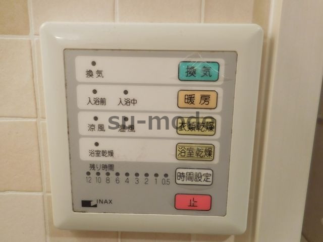 ラ・カステル・メウの設備