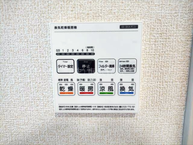 【】の画像