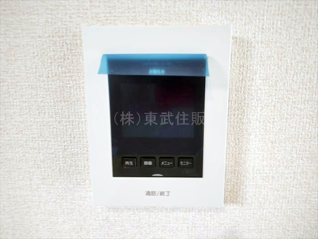 【セキュリティ】の画像
