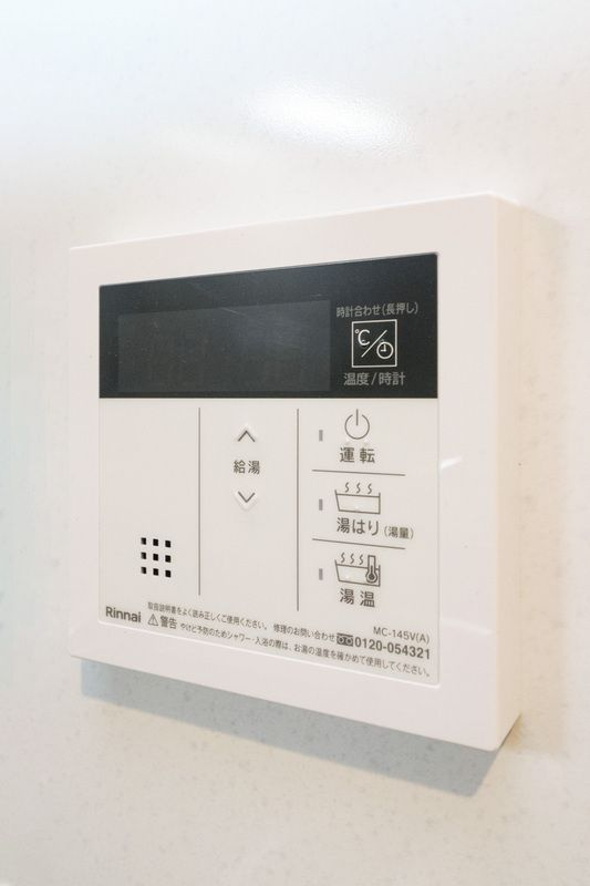 サヴォイ　ラ　シャンスの設備