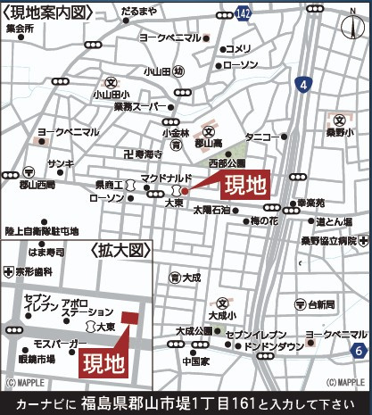 郡山市堤1丁目　　　　2号棟　　　大成小学校、郡山第１中学区の地図|案内図・拡大図