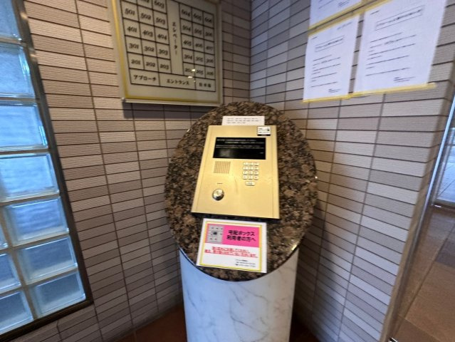 インタービレッジ船丘のエントランス